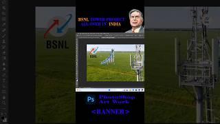 BSNL-Tata Deal: Shocking Photoshop Exposed!