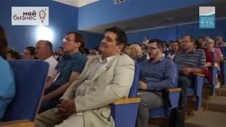 Бизнес-форум в Краснотурьинске