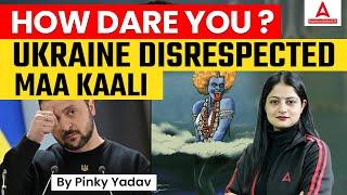 Controversy Around Maa Kali over Ukraine Tweet? | Disrespect to Goddess Kali | By Pinky Yadav