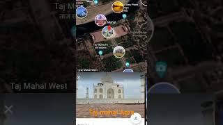 Google map|google earth|How to see Tajmahal from Google earth|Tajmahal kaisa dikhta hai#googleearth