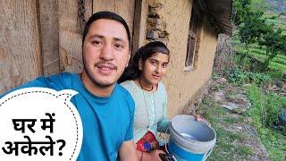 दूर पहाड़ों में हमारा खुशहाल जीवन || Pahadi Lifestyle Vlog || Cool Pahadi
