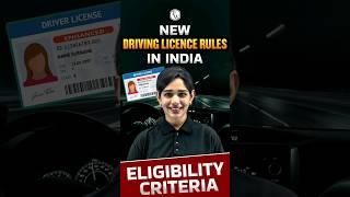 New Driving License Rules in India #DrivingLicence