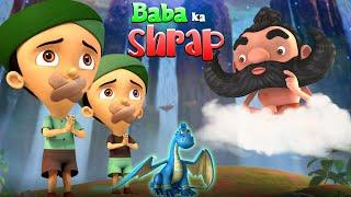 Super Bheem - Baba Ka Shrap | Animated cartoons for kids | Stories for Kids