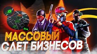 ОТКРЫТИЕ НОВОГО СЕРВЕРА ROCKFORD/СЛОВИЛИ 4 БИЗА/СЛОВИЛ МИРРОР ПАРК GTA5RP/Промо "Jesse"