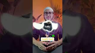 هل تريد حفظ الكلمات الإنجليزية بسهولة ودون أن تنساها؟ #مهارات_اللغة #إتقان_الإنجليزية #ذاكرة_قوية
