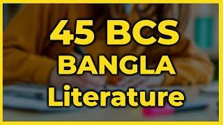 March Forward| 45th BCS Preliminary Course, Batch-04, Bangla Literature, Class