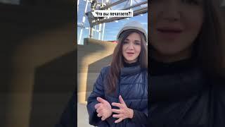 Первый гараж в Москве напечатанный на 3D принтере #3dhouse #технологиибудущего  #3dprinting