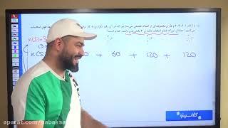 Part 6 Applied Coding in Mechanical Engineering Ehsan Ghaderi  wonderful class