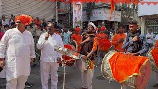 Puneri Dhol at Chhatrapati Shivaji Jayanti in Hyderabad 2024 | Shivaji Jayanti 2024 Hyderabad