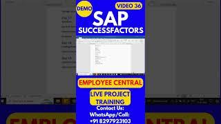 SAP SuccessFactors Employee Central Training Video 36 #sapsuccessfactorstraining #sapsuccessfactors