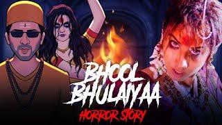 Bhool Bhulaiyaa - Horror Stories in Hindi | डरावनी कहानी | Khooni Monday E276