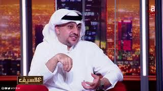 المخرج والمنتج محمد العنزي: باسم ياخور .. سلوم حداد .. رشيد عساف سيشاركون في مسلسل #ازدهار_الأندلس