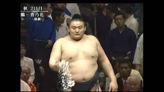 大相撲　思い出の土俵　アーカイブ　平成14年秋場所　九州場所　貴乃花　朝青龍　魁皇　武蔵丸