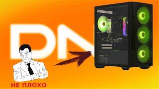 Обзор Игрового ARDOR GAMING NEO M143 - Лучший вариант ?