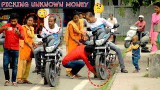 Picking Unknown Money A Funny Prank || Amazing reaction 