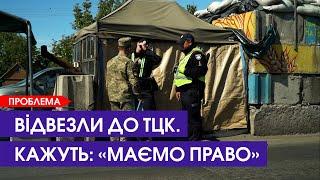 «Мого сина незаконно забрали в ТЦК». Чи можуть військовозобов’язаного затримати силоміць