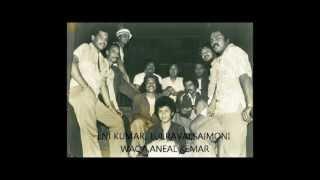 Fijian Music - Memory Lane (various artists)