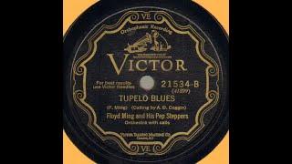 Floyd Ming And His Pep Steppers-Tupelo Blues
