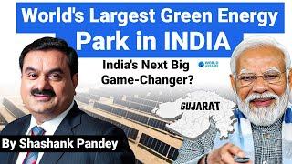 Global Game Changer: India's Giant Green Energy Park | World Affairs