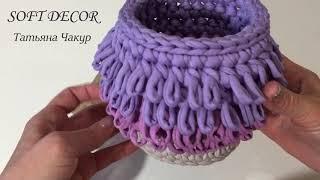 Soft Decor Татьяна Чакур