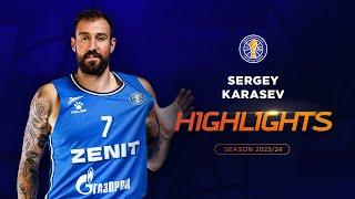 Best of Sergey Karasev | VTB League Season 2023/24