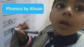 English Phonics|Kindergarten Kid|Alamir Foundation |