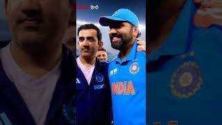 India won Championships Tropy | INDIAN NEWZLAND IN FINALS #INDvsNZ#ChampionsTrophy2025​#rohitsharma​