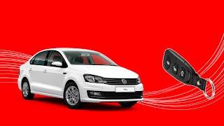 Установка дистанционного управления  дверями  Фольксваген поло/Volkswagen Polo