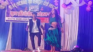 New Hindi competition stage dance video 2024 by pralad Chaudhary and Sabina Chaudhary // hindi dance