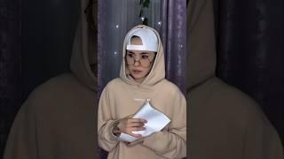 pov: ты знаешь на сколько % тебя ненавидят ,любят и боятся 
