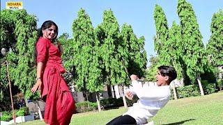 छोरी छा रही इंटरनेट पर - Chori Chha Rhi Internet Par || लोकेश कुमार रसिया || Sonu Shekhawati Dance