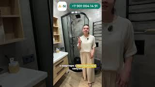 Двухкомнатная квартира с дизайнерским ремонтом в Анапе в 5 минутах ходьбы от моря. #shortsvideo