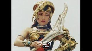 Mighty Morphin/Zyuranger Scorpina/ Lami First Appearance (PR and Sentai version)