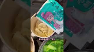 80斤女生一天吃什么？抗原阴性但是高烧39.4我阳了吗？What I Eat in A Day｜小基数减肥24斤饮食｜减肥减脂吃这些｜我的美食日记vlog