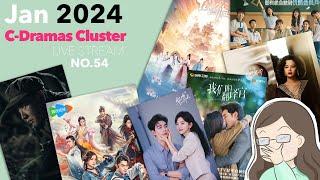 Jan 2024 #54 - A Bit Channel Update and Many On-going Dramas