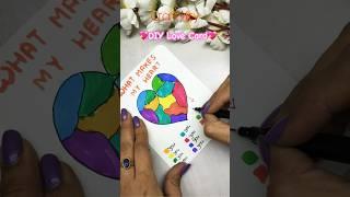 DIY Love card for your love ️#diy #handmade #youtubeshorts #lovecard #shortsvideo #shorts