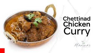 Chettinad Chicken Curry | ചെട്ടിനാട് ചിക്കൻ കറി