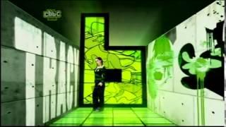 CBBC   Barney Harwood and Tracy Beaker   Ident