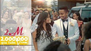 ቃና ዘገሊላ!!  (ሰርጌ ነው ዛሬ) ተለቀቀ!!KANNA ZEGELILA  22 November 2020 WEDDING SONG!!