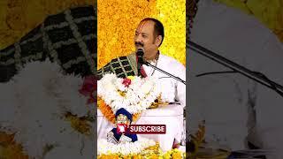 एक दिन में 3 बार बोलें हर कष्ट निवारण  #shorts #ytshorts #motivation #pradeepmishra #atharvtv