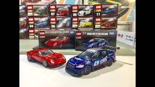 Hot Kustoms Review: Tomica Premium  Lamborghini Miura & Subaru WRX STi NBR Challenge.