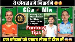 MI w vs GG w Fantasy Team Today Prediction, MUM w vs GJ w Fantasy Tips, Stats, Analysis, Playing11