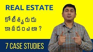 Real Estate Investing For Beginners | Hyderabad Real Estate