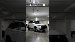 Mitsubishi Outlander & car showroom «PLAZA»