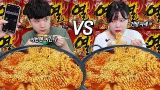 Younger sister vs younger brother, who will be the winner? Ramen eating show MUKBANG