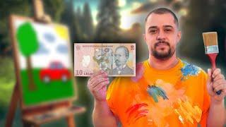 AM FĂCUT UN TABLOU CU 10 LEI ȘI ÎNCERC SĂ-L VÂND CU 1.000€