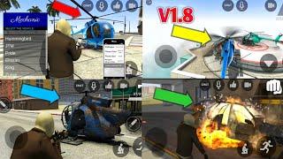 LAC ONLINE V1.8 UPDATE RELEASED HELICOPTER , EXPLUSION RELEASED PLAY STORE LOS ANGELES CRIMES V1.8.0