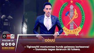 OMN ODUU  HAGAYYA 17, 2024