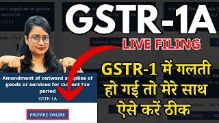 GSTR-1 mistake correction live in GSTR-1A | How to file GSTR 1A | GSTR-1A | GSTR-1 |GSTR-3B