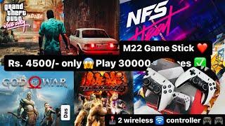 M22 game stick | GTA, tekken 5 | god of war and all retro 30000 games ️️